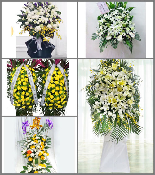福建南平建瓯市芝山街道西大村白事花篮预定