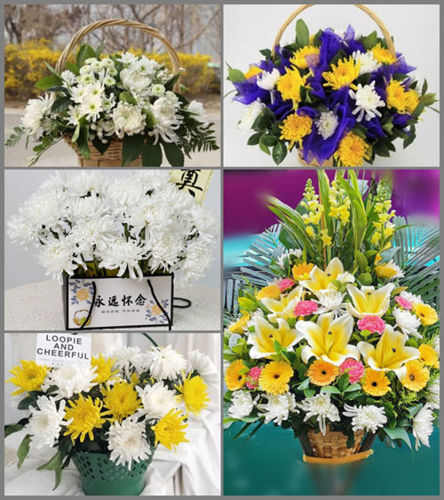 福建南平建瓯市芝山街道西大村白事提篮配送